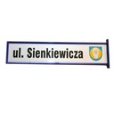 Таблички, двухсторонние металлические таблички с названиями улиц.