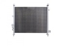 CONDENSER AIR CONDITIONER KOYORAD NISSAN MICRA (K13) 10- 2708K82K photo 1 - milautoparts-fr.ukrlive.com