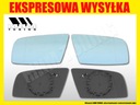 LINER HEATED MIRROR BMW 5 E60 E61 2003-2010 R photo 2 - milautoparts-fr.ukrlive.com