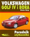 Volkswagen Golf IV и Bora РЕМОНТ САМ руководство