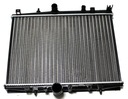 RADIATEUR EAUX CITROEN C5 1.8 01-04 photo 1 - milautoparts-fr.ukrlive.com