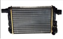 POLCAR 300108-1 RADIATOR photo 1 - milautoparts-fr.ukrlive.com