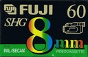 КАССЕТА ВИДЕОКАМЕРЫ Fuji 8MM SHG 60 ВИДЕО8 60МИН