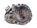 BOX GEAR MANUAL ROVER 75 1.8 16V 99-06 R photo 1 - milautoparts-fr.ukrlive.com