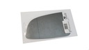 OPEL ASTRA 3 H 03- GLACE COUSSINET MIROIRS MIROIR photo 1 - milautoparts-fr.ukrlive.com