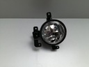 HALOGEN LAMP HYUNDAI WITH 12543 photo 2 - milautoparts-fr.ukrlive.com