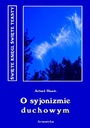 О духовном сионизме - Ахад Хаам