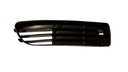 AUDI A4 B5 94- GRILLE BLIND PLUG DEFLECTOR IN BUMPER P photo 1 - milautoparts-fr.ukrlive.com