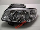 LAMP LAMP SEAT IBIZA CORDOBA H7+H1 99-02 photo 2 - milautoparts-fr.ukrlive.com