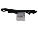 SUBARU LEGACY IV 06-09 MOUNTING BRACKET BUMPER photo 1 - milautoparts-fr.ukrlive.com