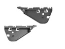 FASTENING MOUNTING BUMPER REAR SET PEUGEOT 307 2001- photo 1 - milautoparts-fr.ukrlive.com