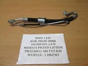 BUSE BRANCHE DE TUYAU DU CLIMATISEUR BMW 1 E87 2.0 D photo 1 - milautoparts-fr.ukrlive.com