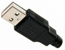 Вилка USB типа A, установленная на кабеле + крышка (0237)