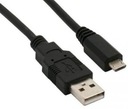 Кабель с разъемом MICRO USB Nokia Samsung HTC 0,8 м (2451b)