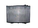 ÉTAT NOUVEAU RADIATEUR NISSAN PICK UP NAVARA D22 2,4 98- photo 1 - milautoparts-fr.ukrlive.com