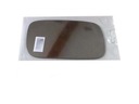 GLASS MIRRORS EXTERIOR VW PASSAT 88-96 954654 photo 1 - milautoparts-fr.ukrlive.com