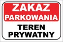 ЗНАК — ПАРКОВКА ЗАПРЕЩЕНА НА ЧАСТНОЙ ЗОНЕ ДИБОНД