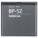 НОВАЯ ОРИГИНАЛЬНАЯ АККУМУЛЯТОРНАЯ БАТАРЕЯ NOKIA BP-5Z * LUMIA 700