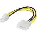 Кабель питания адаптера MOLEX-P4 4PIN