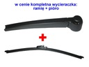 SUPPORT BALAI D'ESSUIE-GLACE TYLNE+PIORO ARRIÈRE VW GOLF V 5 HTB photo 2 - milautoparts-fr.ukrlive.com