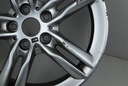 DISC ALUDISC WZ-483 BMW 2 F45 F46 7848601 photo 4 - milautoparts-fr.ukrlive.com