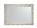 ЗЕРКАЛО 100х70 Рамка на выбор: Золото Серебро Белый