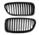 BMW 5 F10 F11 2010- RADIATOR GRILLE GRILLE GRILLES GLOSSY M-PAK photo 5 - milautoparts-fr.ukrlive.com