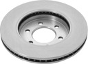 Передние дисковые тормозные диски Ford Expedition Navigator 2003-2006 гг.