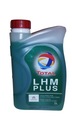 TOTAL LHM PLUS OIL 1л ЗЕЛЕНАЯ ГИДРАВЛИЧЕСКАЯ ЖИДКОСТЬ