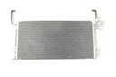 RADIATEUR DU CLIMATISEUR LORO 019-016-0005 photo 2 - milautoparts-fr.ukrlive.com