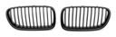 BMW 5 F10 F11 2010- RADIATOR GRILLE GRILLE GRILLES GLOSSY M-PAK photo 4 - milautoparts-fr.ukrlive.com