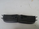 VW GOLF V DEFLECTOR BUMPER RIGHT NEW CONDITION photo 2 - milautoparts-fr.ukrlive.com