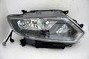 NISSAN XTRAIL X-TRAIL 14- GRILLES SET LED ^ photo 2 - milautoparts-fr.ukrlive.com