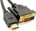 КАБЕЛЬ DVI-HDMI ДЛИНОЙ 1,8 М (24+1) FULL HD ПОЗОЛОЧЕННЫЙ!