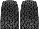 2x 215/65R16 ВСЕСЕЗОННЫЙ ВОССТАНОВЛЕННЫЙ ВНЕДОРОЖНИК 4x4