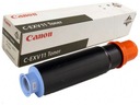 Тонер Canon C-EXV11 IR2230 IR2270 IR2870 IR3225 ИЛИ