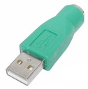 Адаптер USB-разъем Разъемы PS2 Мышь Клавиатура (4022