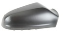 PROTECTION COUVE-JOINT MIROIRS DROITE NOIR OPEL ASTRA H photo 1 - milautoparts-fr.ukrlive.com