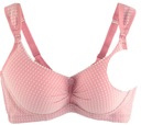 75B BRA, Бюстгальтер для кормления STIFFED BED