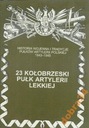 23-й Колобжегский легкий артиллерийский полк новый