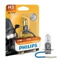 Лампа Philips H3 Vision + на 30 % больше света