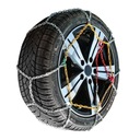 СУПЕР ЦЕПИ ДЛЯ СНЕЖНЫХ КОЛЕС 225/50-17 215/55-17 225/50R17 215/55R17