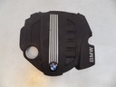 BMW X1 E84 E81 COVERING PROTECTION ON ENGINE D 7797410 photo 1 - milautoparts-fr.ukrlive.com