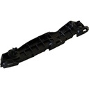 TOYOTA YARIS II BRACKET BUMPER FASTENING FRONT RIGHT photo 2 - milautoparts-fr.ukrlive.com