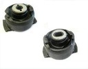 INSERTS BEAM RENAULT LAGUNA II REAR SASIC 2 PCS. photo 1 - milautoparts-fr.ukrlive.com