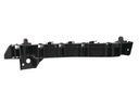 FASTENING MOUNTING BUMPER SUBARU FORESTER SH 3 2008- photo 1 - milautoparts-fr.ukrlive.com