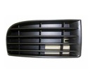 VW GOLF V 5 GRILLE DÉFLECTEUR BOUCHON PARE-CHOCS DROITE photo 1 - milautoparts-fr.ukrlive.com