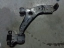 FORD KUGA II MK2 FACELIFT SWINGARM FRONT FRONT RIGHT ! photo 1 - milautoparts-fr.ukrlive.com