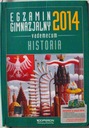 Экзамен для младших классов средней школы, код vademecum Historia OPERON