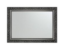 ЗЕРКАЛО 110x90 Деревянная рама с серебряным декором